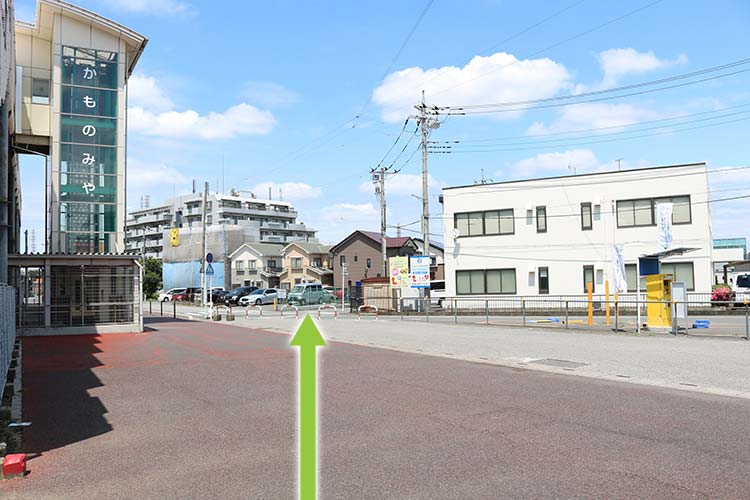 ニューシャトル「加茂宮駅」からのアクセス